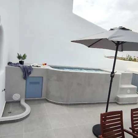 Volcan Secret Cave Apartment Karterados (Santorini)
