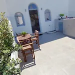 Volcan Secret Cave 公寓 卡特瑞杜斯