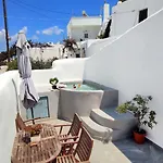 Volcan Secret Cave Apartament Karterados (Santorini)