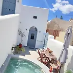 Volcan Secret Cave 公寓 *