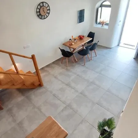 公寓 Volcan Secret Cave