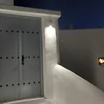 Volcan Secret Cave Apartment Karterados (Santorini)