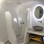 Apartment Volcan Secret Cave