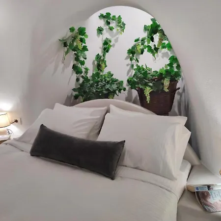Volcan Secret Cave Apartment Karterados (Santorini)